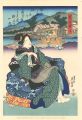 Tokaido Beauties / Hodogaya