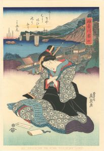 Tokaido Beauties / Kanagawa