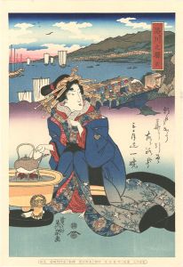 Tokaido Beauties / Shinagawa