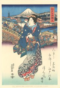 Tokaido Beauties / Nihonbashi