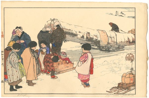 吉田博「橇」