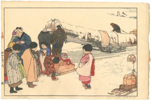 Yoshida Hroshi / Sleigh