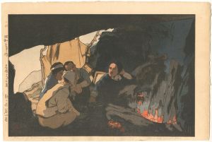 Yoshida Hroshi / The Southern Japan Alps Series / Cave of Komagatake