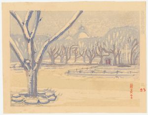 藤森静雄「新東京百景　表慶館春雪」