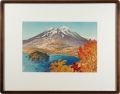 10 Sights of Shinano / Autumn ......
