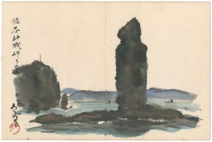 中澤弘光「後志神成岬乃景」