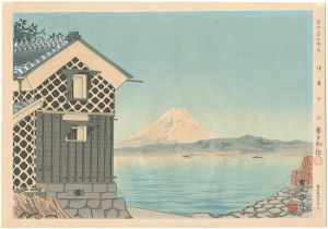 徳力富吉郎「冨士三十六景　伊豆の海」