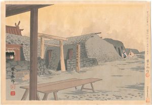 徳力富吉郎「冨士三十六景　冨士山頂上（浅間社奥宮）」