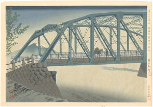 徳力富吉郎「冨士三十六景　月明の冨士川鉄橋」