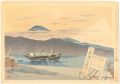 36 Views of Mt. Fuji / Wharf o......