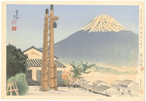 徳力富吉郎「冨士三十六景　岩淵町の冨士」