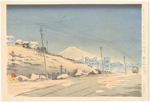 徳力富吉郎「冨士三十六景　東京お茶の水の雪晴」