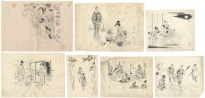 Yamaguchi Shokichiro / Original illustrations for Sayohime Doll (Girls Club) written by Sasamoto Tora