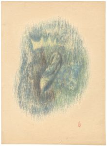 <strong>Wakayama Yasoji</strong><br>Shell