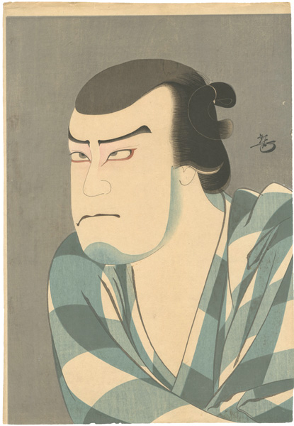 Yoshikawa Kanpo “Kabuki Actor Enjaku  as Igami no Gonta in the Play "Yoshitsune Senbonzakura"”