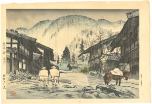 鶴田吾郎「大平峠（信州）」
