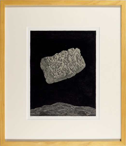 Karasawa Hitoshi “Meteorite”