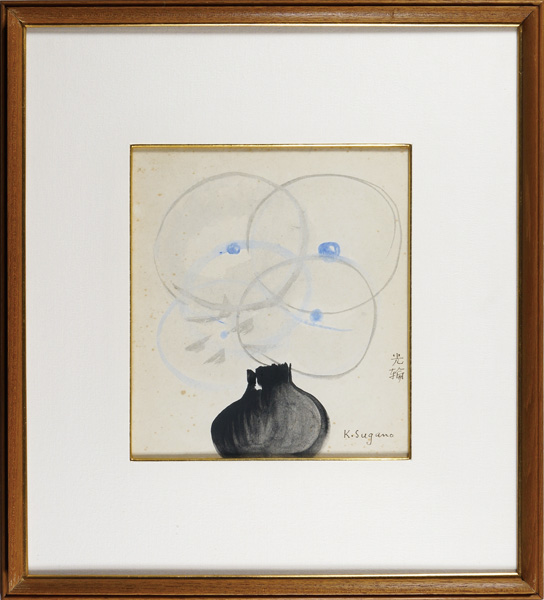 菅野圭介「自筆画　光輪」