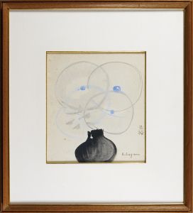 菅野圭介「自筆画　光輪」