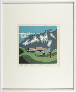 畦地梅太郎「剱小屋」