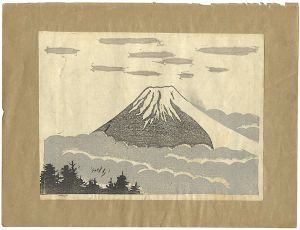 武藤六郎「富士」