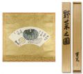 Scroll Painting : Vegetable