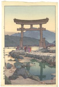 鼠ヶ関辨天島