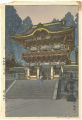 Yomeimon Gate