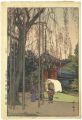 8 Scenes of Cherry Blossom／The......