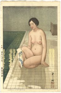 熱海温泉