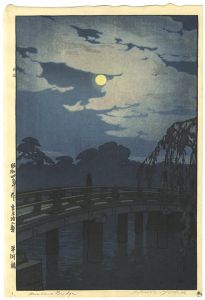 東京拾二題　平河橋