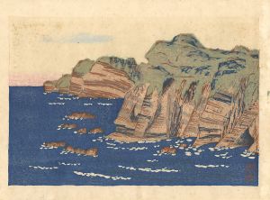 平塚運一「千葉の海」