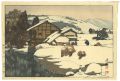 Snow at Kashiwabara