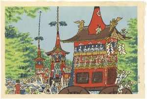 徳力富吉郎「祇園祭」