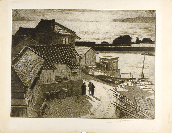 中田幾久治「漁村風景」