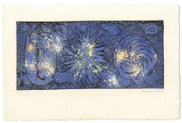 駒井哲郎「作品（Create）」