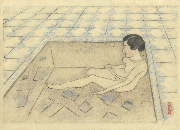 Ishii Tsuruzo “Hot Spring”
