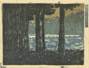 Onchi Koshiro / 100 Views of New Tokyo / Twilight Scene at the Inogashira Pond 