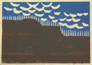 Onchi Koshiro / Kitsutsuki Vol.1 - Blue Sky and the Trees