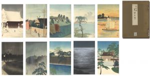 川面義雄（根来莱山）「木版画集　東都十景」