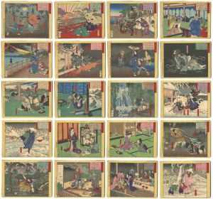 吟光（銀光）「善悪児手柏　全20図」