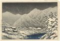 「Souvenirs of Travels, Third S......