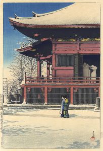 Kawase Hasui / 20 Views of Tokyo / Clearing after a Snowfall at the Asakusa Kannon Temple