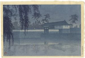 Kawase Hasui / 20 Views of Tokyo/Sakurada Gate