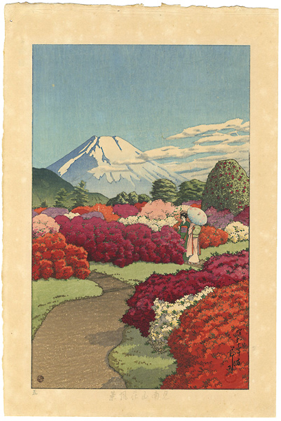 Kawase Hasui “Scenery of the Mountain Villa Kenan in Moto-Hakone / (5) 2 Yong Women Strolling in an Azalea Garden”