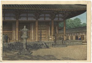 Kawase Hasui / Toshodai Temple, Nara