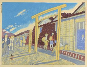 Koizumi Kishio / 36 Views of Fuji, the Holy Mountain / North Top of Fuji