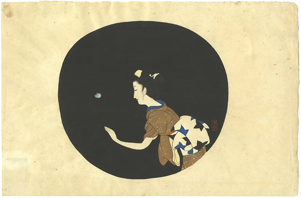 小村雪岱「蛍」