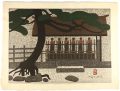 Okuno-Hosomichi／Junenji Temple......