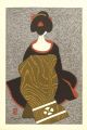 An Apprentice Geisha (Maiko)